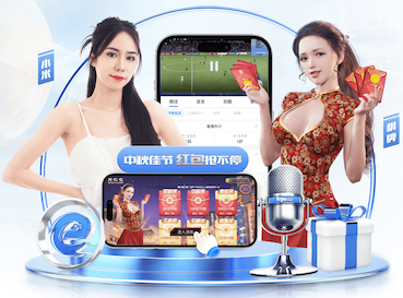 世界杯2026官网 媒体传播中的版权与素材合规：音乐、图片、字体授权避坑清单与常见误区汇总