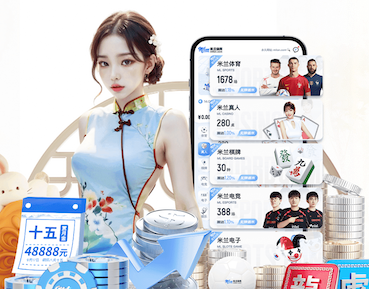 世界杯2026官网 新媒体运营类传媒业务如何定价?代运营服务包配置、绩效提成比例与合同条款要点