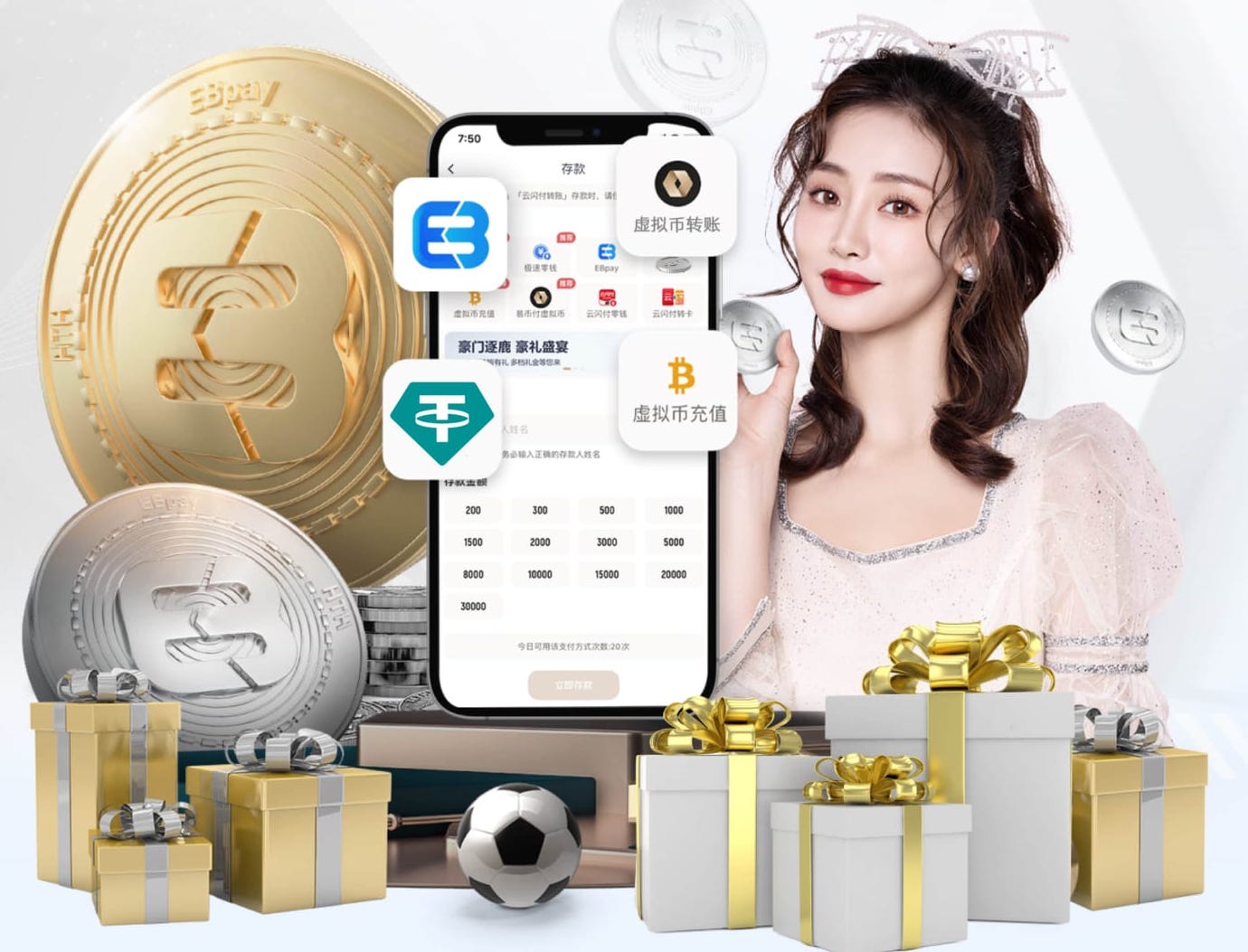 世界杯网址 2026年AI智能门店运营新动向：客流分析、智能导购与会员营销如何重塑零售增长